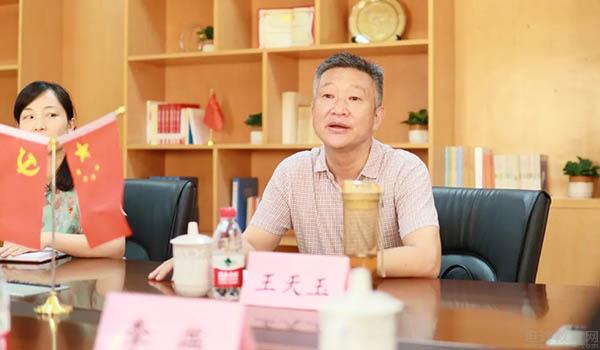 长沙玮希国际学校 ：吴真真校长亲自介绍长沙玮希国际学校