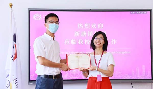 广州斐特思公学 ：广州斐特思公学教师获教育局优秀教师表彰