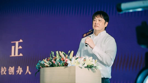 世界名校—美高学校落户苏州暨品牌升级发布会