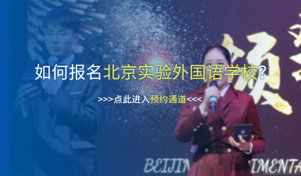 陈小春儿子在读国际学校学费居然要32万！