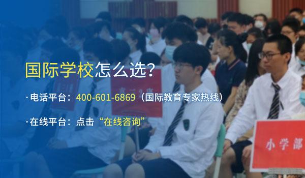 陈小春儿子在读国际学校学费居然要32万！