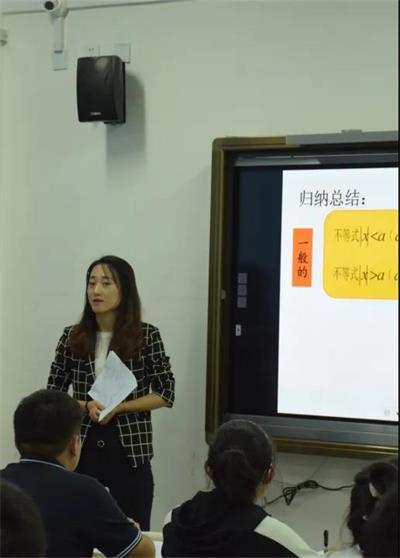 威海实验外国语学校【教研视导】专家把脉课堂，助力教师成长
