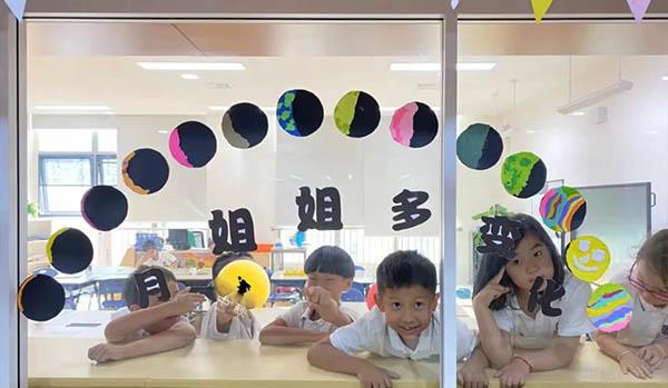 南京赫贤国际学校 ：南京赫贤国际学校的不一样的课程体验