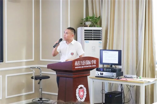 热烈祝贺南昌力迈（国际）学校新一届家委会正式成立