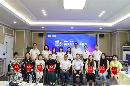 热烈祝贺南昌力迈（国际）学校新一届家委会正式成立