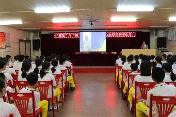 “繁星”与“泥土”——肇庆加美学校学生以积极的心态迎接初中生活
