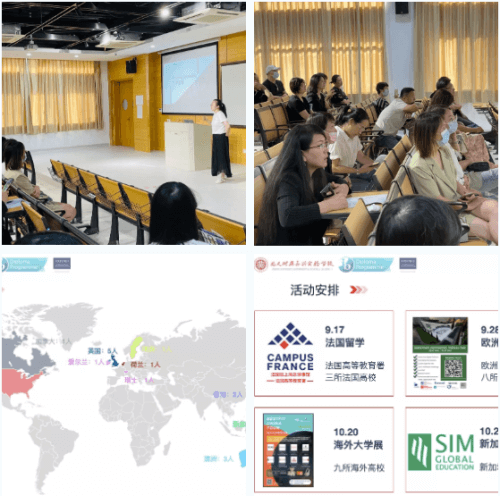 北大附属嘉兴实验学校新学年的第一次聚会，听听家长们怎么说？
