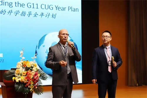 这个金秋，上海青浦区协和双语学校升学指导在忙些什么？
