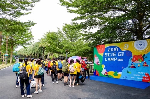 太好玩了吧！深圳国际交流学院G1新生拓展！
