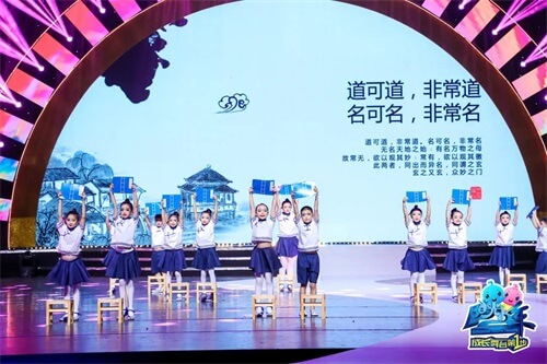 喜讯！成都巴德美际学校少年从国家大剧院捧回全国大奖