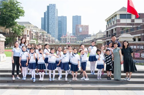 喜讯！成都巴德美际学校少年从国家大剧院捧回全国大奖