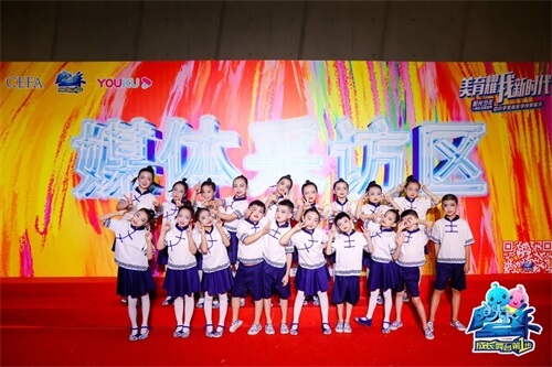 喜讯！成都巴德美际学校少年从国家大剧院捧回全国大奖