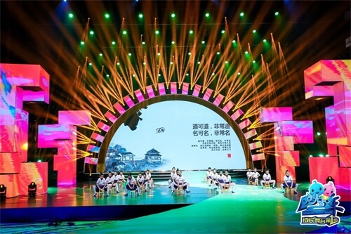 喜讯！成都巴德美际学校少年从国家大剧院捧回全国大奖
