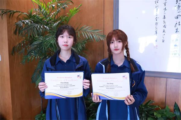 宁波华茂国际学校2021世界学者杯和国际学术马拉松全国赛！