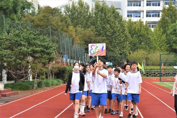 上海进才中学国际部第三十九届校园秋季运动会圆满落幕