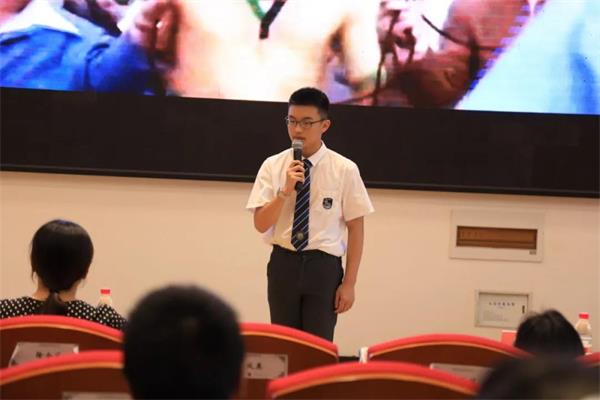 北外附属龙游湖外国语学校“英”你而精彩，“语”你共成长