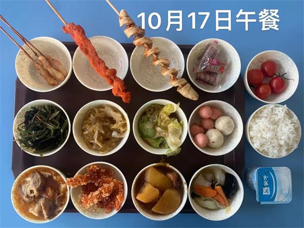 铁岭枫树岭国际学校小学部开展“看新闻 知天下”主题班会