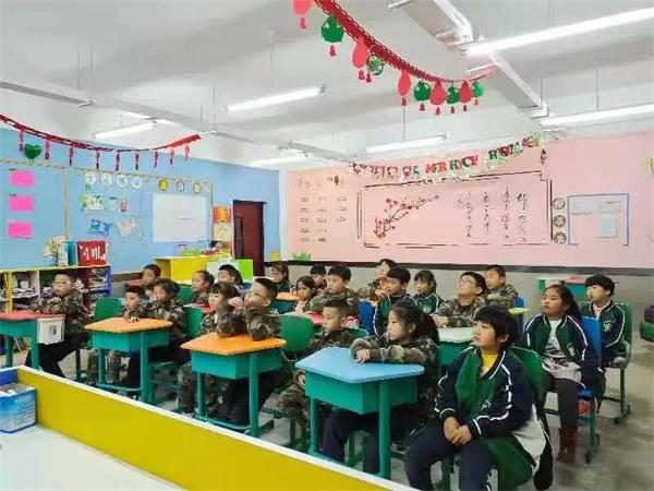 铁岭枫树岭国际学校小学部开展“看新闻 知天下”主题班会