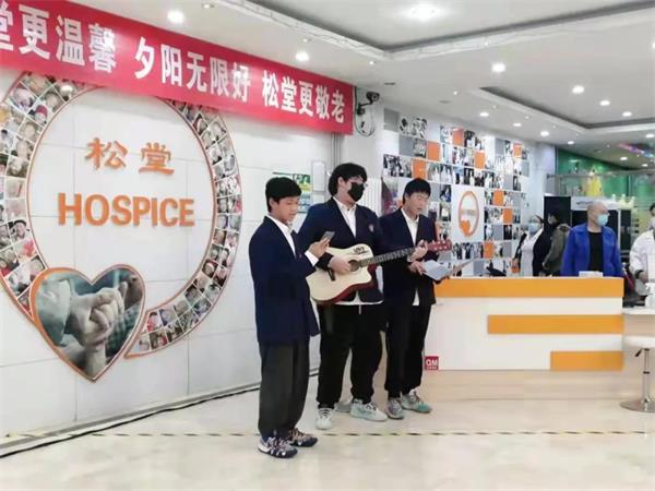 北京力迈中美国际学校重阳节敬老孝亲教育活动