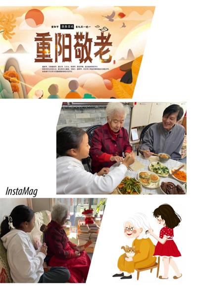 北京力迈中美国际学校重阳节敬老孝亲教育活动
