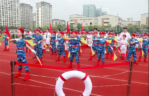 致敬丰碑，强国有我——北大附属嘉兴实验学校第六届体育节