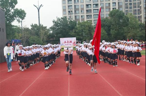 致敬丰碑，强国有我——北大附属嘉兴实验学校第六届体育节