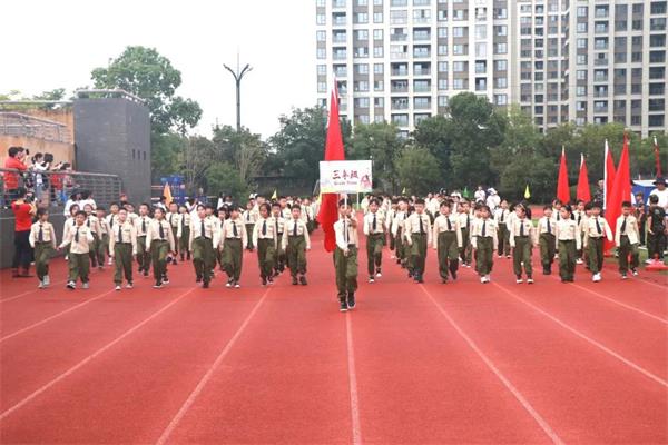 致敬丰碑，强国有我——北大附属嘉兴实验学校第六届体育节