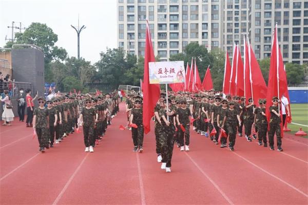 致敬丰碑，强国有我——北大附属嘉兴实验学校第六届体育节