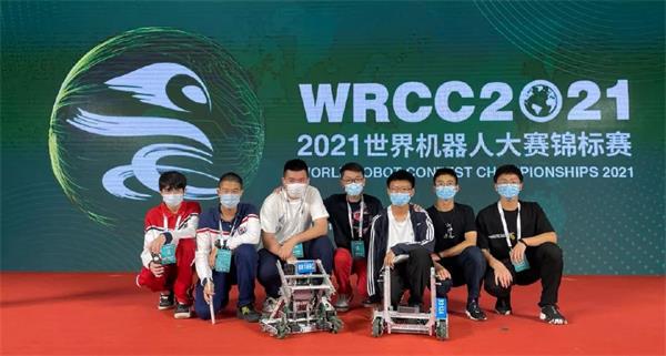 博实乐广东碧桂园学校学子首次参加世界机器人大赛锦标赛，喜获全国第七名!