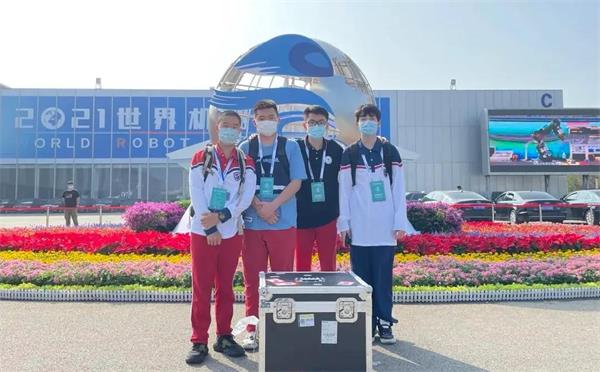 博实乐广东碧桂园学校学子首次参加世界机器人大赛锦标赛，喜获全国第七名!