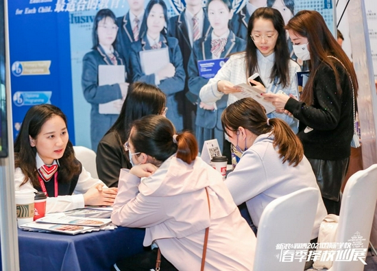 新浪&微博2021国际学校秋冬择校巡展深圳场震撼来袭