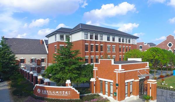 国际学校的升学指导如何？有没有必要找中介？