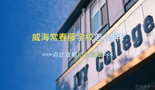 在国际学校中，最受欢迎的A-level科目居然是……
