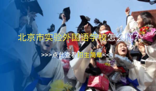 《鱿鱼游戏》火爆全球！韩国留学或成新潮？