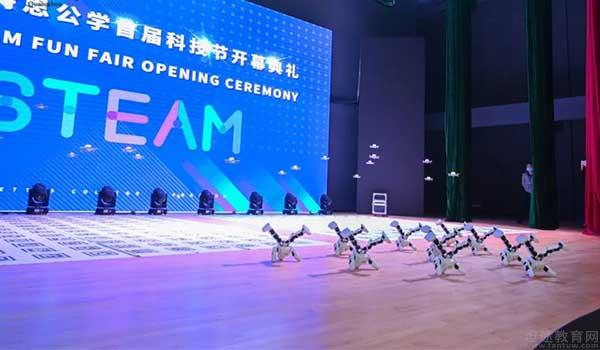 广州斐特思公学 ：预约访校，深度了解广州斐特思公学课程体系