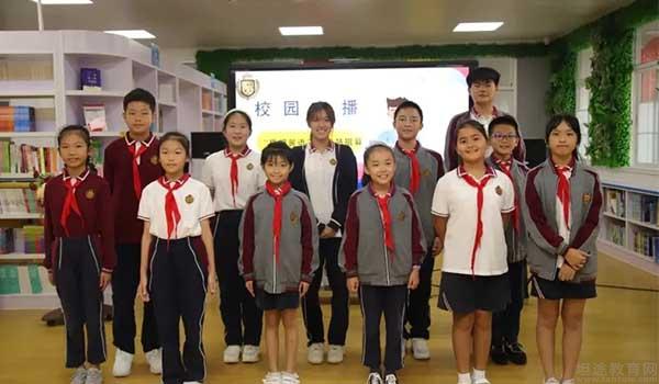 深圳市华美外国语学校 ：寻找华美外国语学校好声音，广播站成立