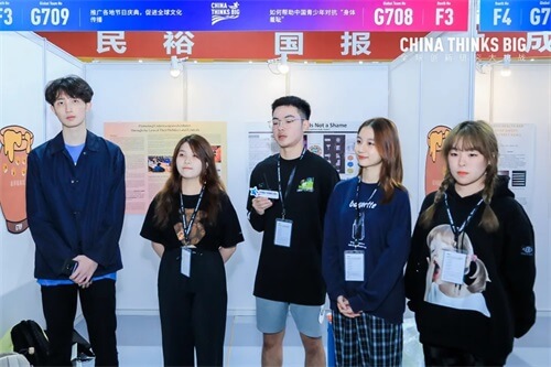 冠军！全球创新研究大挑战深圳国际交流学院学子夺魁！