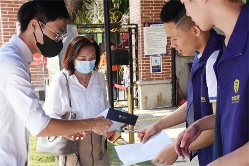 探索：看中黄书院国际高中如何开展家校联动？