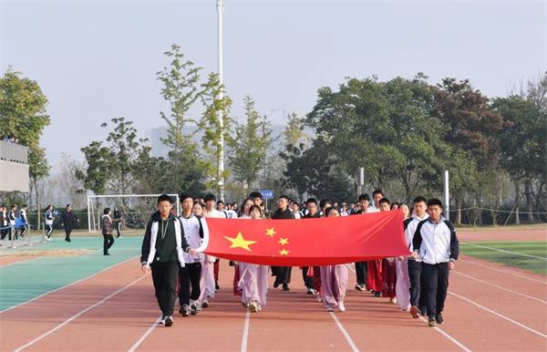 江苏省泰州中学国际部校园运动会