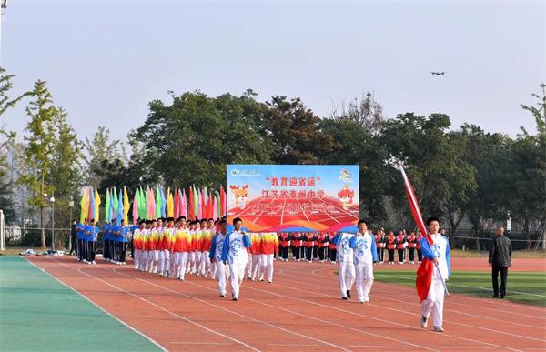 江苏省泰州中学国际部校园运动会