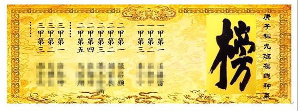 北京市二十一世纪国际学校“魔法周”：让学生搭上传统文化“神奇校车”！