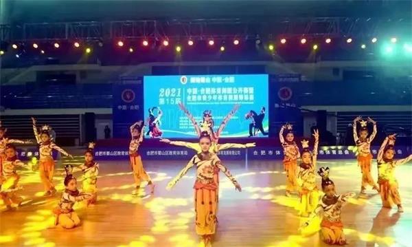合肥新华公学喜报丨舞动青春，肆意飞扬！