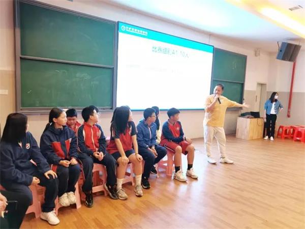 宁乡市碧桂园学校英语词霸挑战赛之现场PK