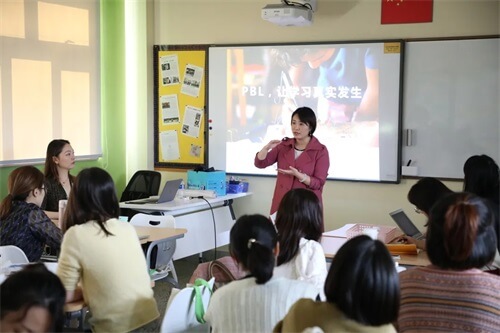 面向未来的教育：包玉刚实验学校成功举办第四届全球教育论坛