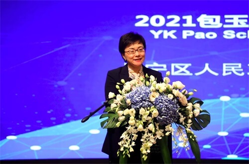 面向未来的教育：包玉刚实验学校成功举办第四届全球教育论坛