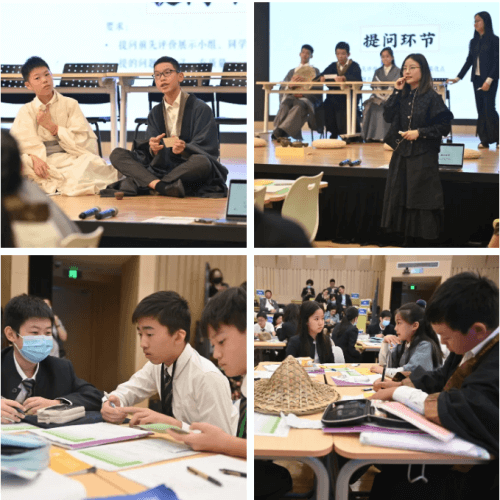 面向未来的教育：包玉刚实验学校成功举办第四届全球教育论坛