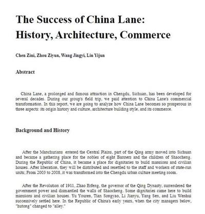 托福119分，雅思8.5分！成都树德中学国际部学子刷新历史的秘诀！
