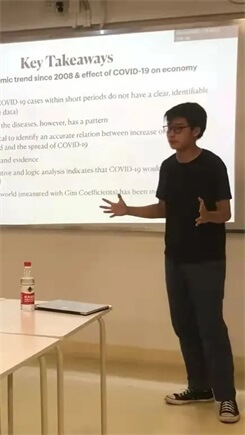 疫情下的社会分析：深圳国际交流学院学子跨学科人文沙龙