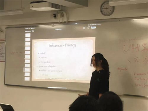 疫情下的社会分析：深圳国际交流学院学子跨学科人文沙龙