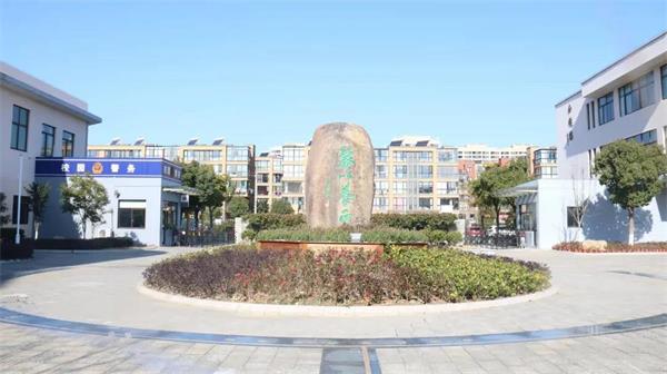 宁波赫威斯肯特学校主题党日活动 | 牢记初心使命，传承红色基因